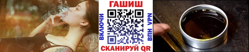 Гашиш 40% ТГК Новопавловск
