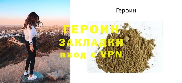 PSILOCYBIN Дмитриев