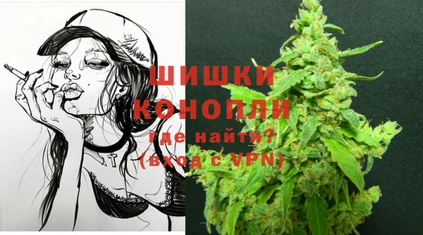 гашиш Дмитровск