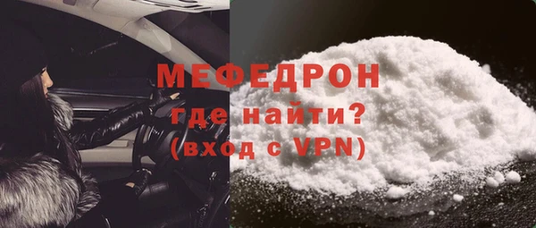 гашиш Дмитровск