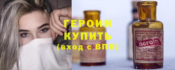 PSILOCYBIN Дмитриев