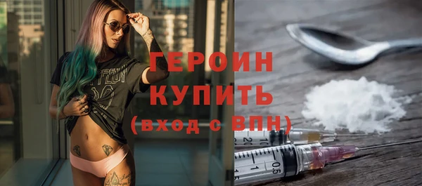 гашиш Дмитровск
