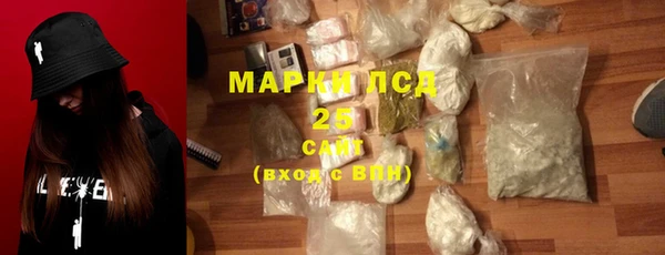 гашиш Дмитровск