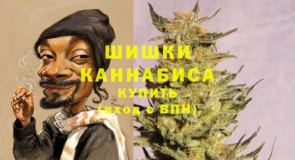 МДМА Дмитров