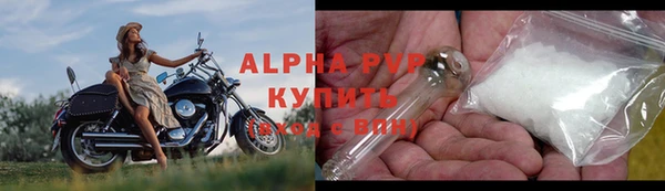 МДМА Дмитров