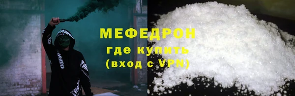 гашиш Дмитровск