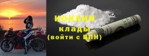 МДМА Дмитров