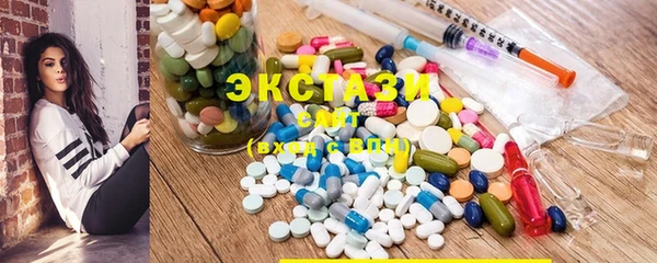 PSILOCYBIN Дмитриев