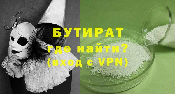 PSILOCYBIN Дмитриев