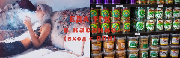 гашиш Дмитровск