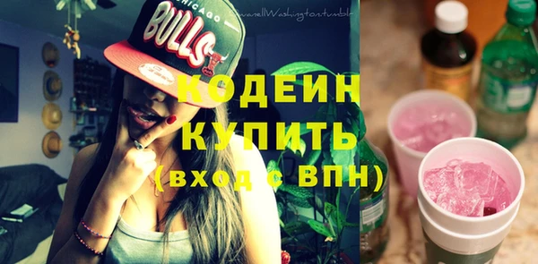 МДМА Дмитров