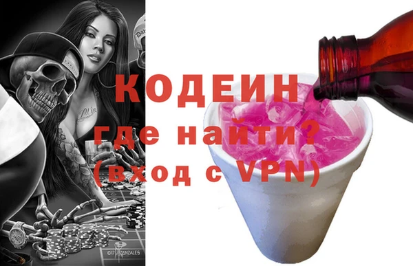 гашиш Дмитровск