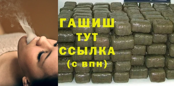 МДМА Дмитров