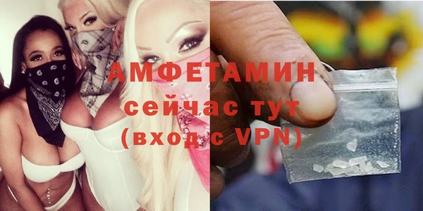 гашиш Дмитровск