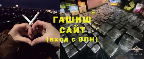 МДМА Дмитров